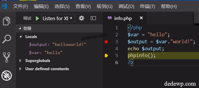 vscode调试php,php环境采用phpstudy搭建